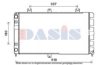 LADA 21700130101200 Radiator, engine cooling